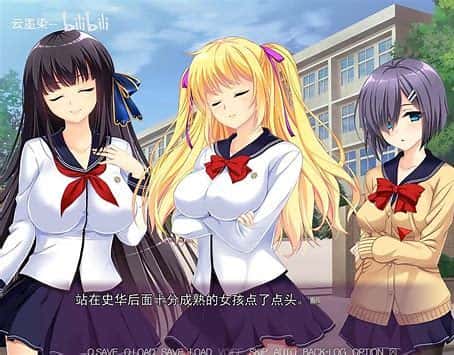 催眠高傲大小姐