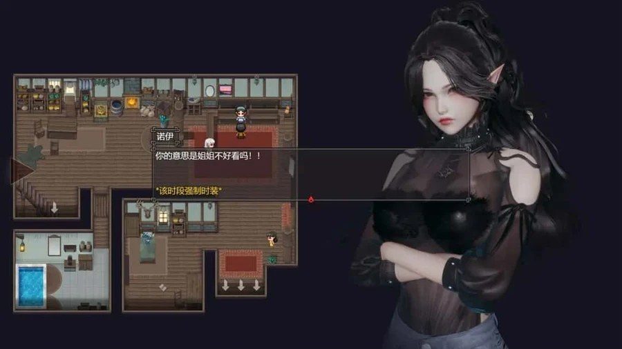 降临战纪 中文界面 预览图 2