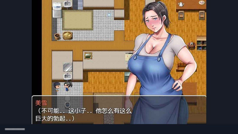 我妈妈跪地道歉的那一天 故事片段 场景图 7