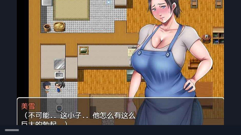 我妈妈跪地道歉的那一天 场景演出 页面配图 8