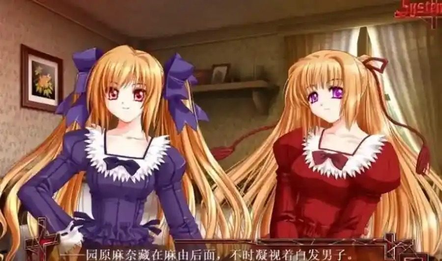 献给支配者的狂死曲 60回合行动 实机截图 4